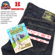 MOMOTARO JEANS HINOYA Special Order 15.7oz. Selvedge Denim Narrow Tapered "Foam Print" with Pillowcase H0105SP3画像