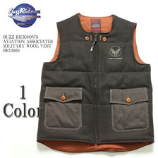 Buzz Rickson's AVIATION ASSOCIATES MILITARY WOOL VEST BR13869画像