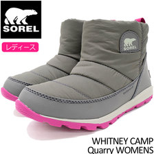 SOREL WHITNEY CAMP Quarry WOMENS NL2692-052画像