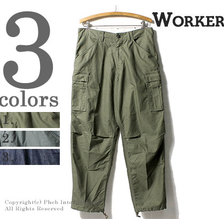 Workers M65 Trousers Mod画像