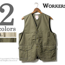 Workers Cruiser Vest画像