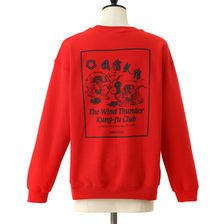 MAGIC STICK KUNG FU CLUB SURVENIR SWEAT SHIRT画像
