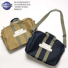 Buzz Rickson's AVIATOR KIT BAG (MEDIUM SIZE) BR02545画像