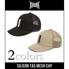 FULL-BK SILICON TAG MESH CAP FBK-17SS-HWR-008画像