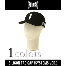 FULL-BK SILICON TAG CAP (SYSTEMS Ver.) FBK-18SS-HWR-100画像