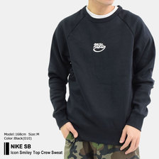 NIKE SB Icon Smiley Top Crew Sweat 885846画像