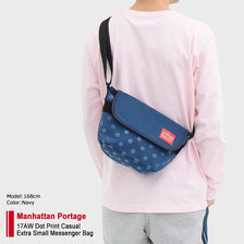 Manhattan Portage 17AW Dot Print Casual Extra Small Messenger Bag Limited MP1603DOT17画像