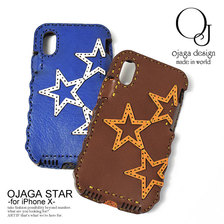 ojaga design OJAGA STAR -for i-Phone X- IX-S03画像