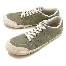 Admiral INOMER MIL Beige SJAD1726-12画像