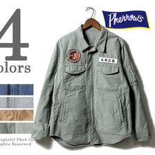 Pherrow's 18S-PEGJ1画像