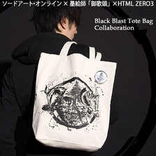 ソードアート・オンライン &times; 墨絵師「御歌頭」&times; HTML ZERO3 Black Blast Tote Bag ACS232画像