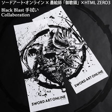 ソードアート・オンライン &times; 墨絵師「御歌頭」&times; HTML ZERO3 Black Blast 手拭い ACS231画像