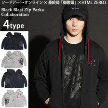 ソードアート・オンライン &times; 墨絵師「御歌頭」&times; HTML ZERO3 Black Blast Zip Parka PA157画像