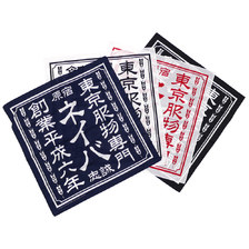 NEIGHBORHOOD SIGN/C-BANDANA 181KDNH-AC02画像