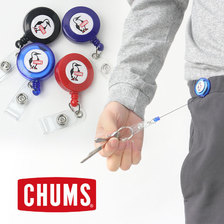 CHUMS Retractor Small CH61-1006画像