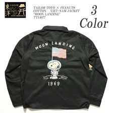 TAILOR TOYO &times; PEANUTS COTTONVIET-NAM JACKET "MOON LANDING" TT14077画像