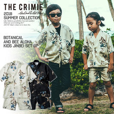 CRIMIE BOTANICAL and BEE ALOHA KIDS JINBEI SET UP C1H3-STK3画像