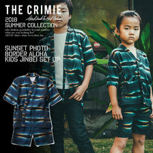 CRIMIE SUNSET PHOTO BORDER ALOHA KIDS JINBEI SET UP C1H3-STK6画像