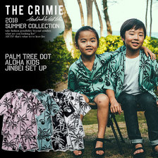 CRIMIE PALM TREE DOT ALOHA KIDS JINBEI SET UP C1H3-STK5画像