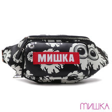 MISHKA KEEP WATCH WAIST BAG BLACK MSS183106画像