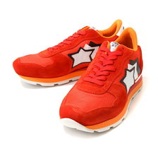 Atlantic STARS ANTARES RED FR-85B画像