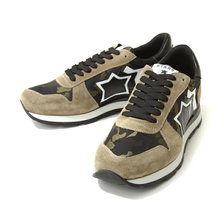 Atlantic STARS SIRIUS CAMO TM3-81N画像