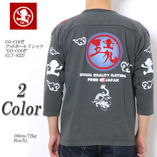 GO-COO!! フットボールTシャツ "GO-COO!!" GLT-8223画像