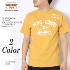 DUBBLE WORKS Lot 34002 FLAG CORPS画像