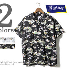 Pherrow's 18S-PIS2画像