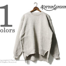 Kaptain Sunshine CREWNECK LONG SLEEVED PULLOVER KNIT BEIGE KS8SKN01画像