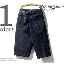 Kaptain Sunshine NAVAL WRAP TROUSERS KS8SPT16画像