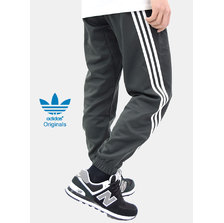 adidas Nova Wrap Pant Dk.Charcoal/White Originals CE4806画像