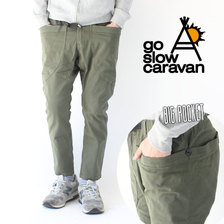 go slow caravan ストレッチキャンバス脇ポケアンクルパンツ 380223画像