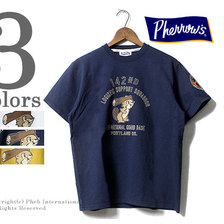 Pherrow's 18S-PT5画像