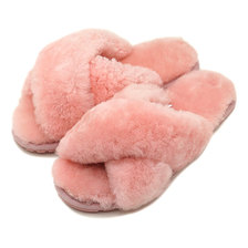 emu Mayberry Baby Pink W11573画像