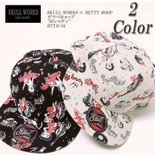 SKULL WORKS &times; BETTY BOOP 平ツバキャップ "50'sベティ" BTYH-04画像