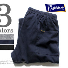 Pherrow's 18S-PDSP1画像