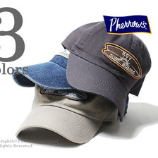 Pherrow's 18S-PC2画像