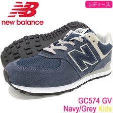new balance GC574GV Navy/Grey Kids画像