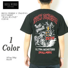 SKULL WORKS &times; ウルトラマン S/S T-SHIRT "ゼットンオンライド" ULM-04画像