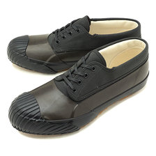 MoonStar FINE VULCANIZED MUDGUARD BLACK 54320846画像