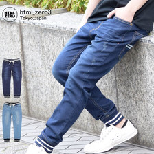 HTML ZERO3 Stock Mist Denim Sweat Pant PT100画像