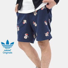 adidas Trimm Dich Short Originals CW5086画像