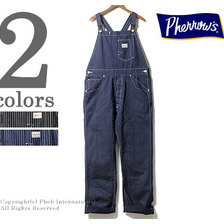 Pherrow's 18S-271OA-W画像