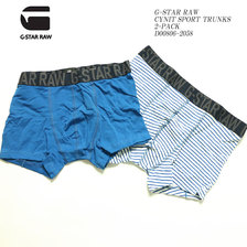 G-STAR RAW CYNIT SPORT TRUNKS 2-PACK D00806-2058画像