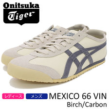 Onitsuka Tiger MEXICO 66 VIN Birch/Carbon D2J4L-0297画像