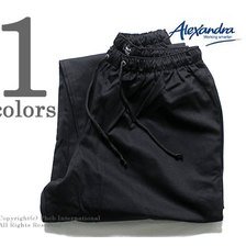 ALEXANDRA Teflon CHEFS TROUSERS SH764画像