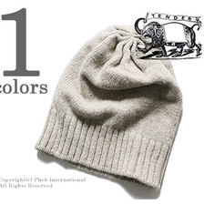 TENDER Co. NATURAL JUTE DRAWN KNITTED HAT 827画像