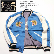 TAILOR TOYO SPECIAL EDITION "JAPAN MAP x 般若" TT14119画像