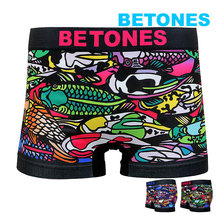 BETONES DINHO DINHO-DIH001画像